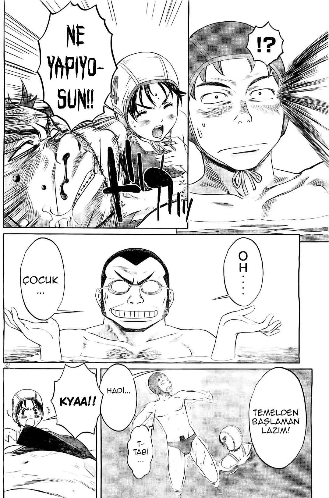 Hantsu x Trash Chapter 2 - Page 32