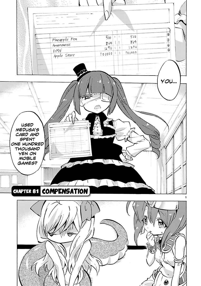 Jashin-chan Dropkick Chapter 81 - Page 1
