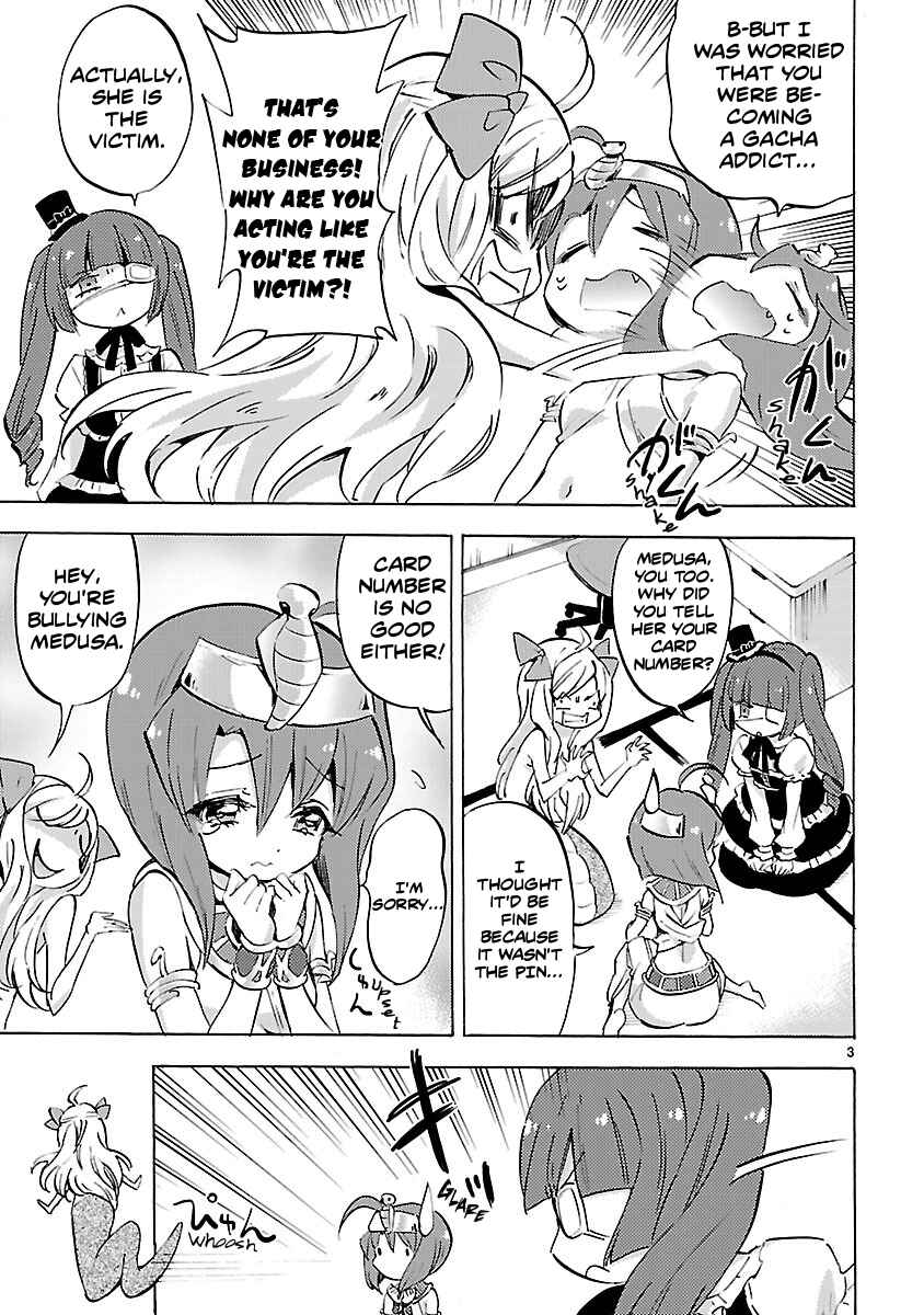 Jashin-chan Dropkick Chapter 81 - Page 3