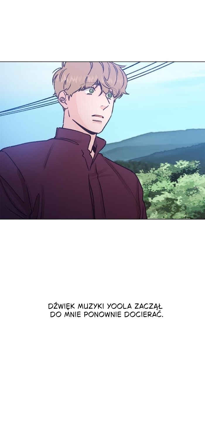 Love Tractor Chapter 29 - Page 23