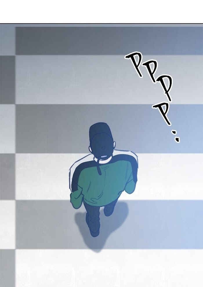 Love Tractor Chapter 29 - Page 3