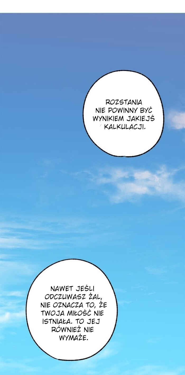 Love Tractor Chapter 29 - Page 31