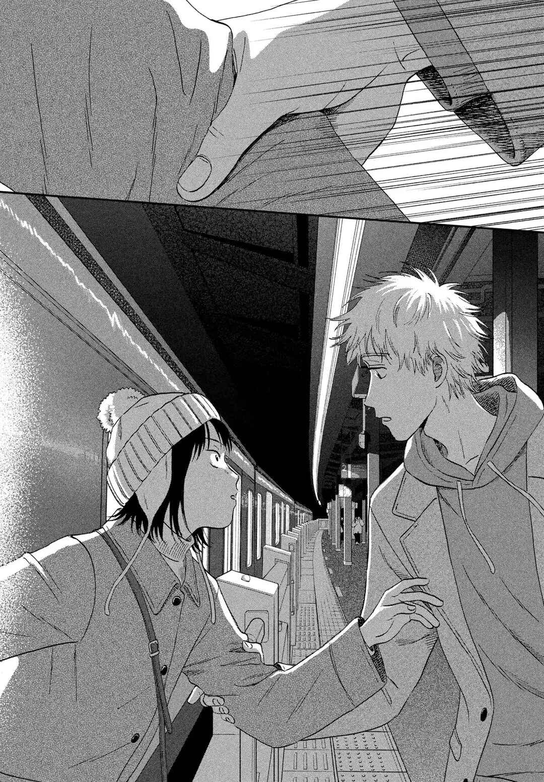 Skip to Loafer Chapter 78 - Page 21