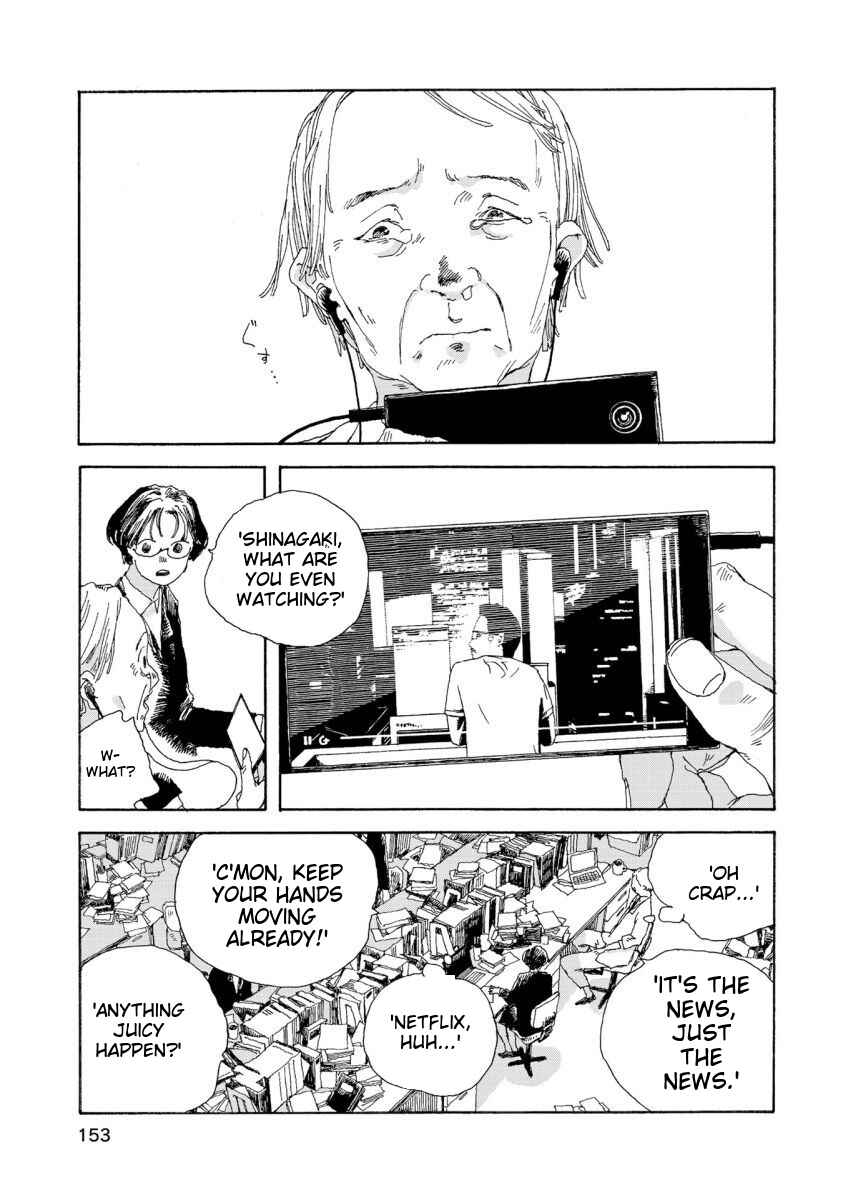 Denpa Seinen Chapter 17 - Page 14