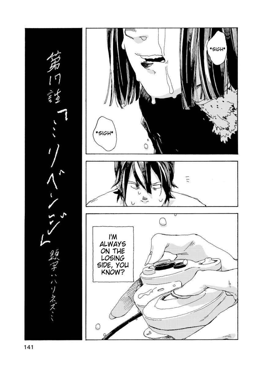Denpa Seinen Chapter 17 - Page 2