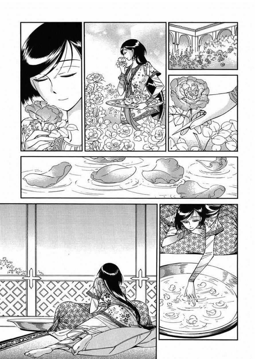 Otoyomegatari Chapter 36 - Page 10