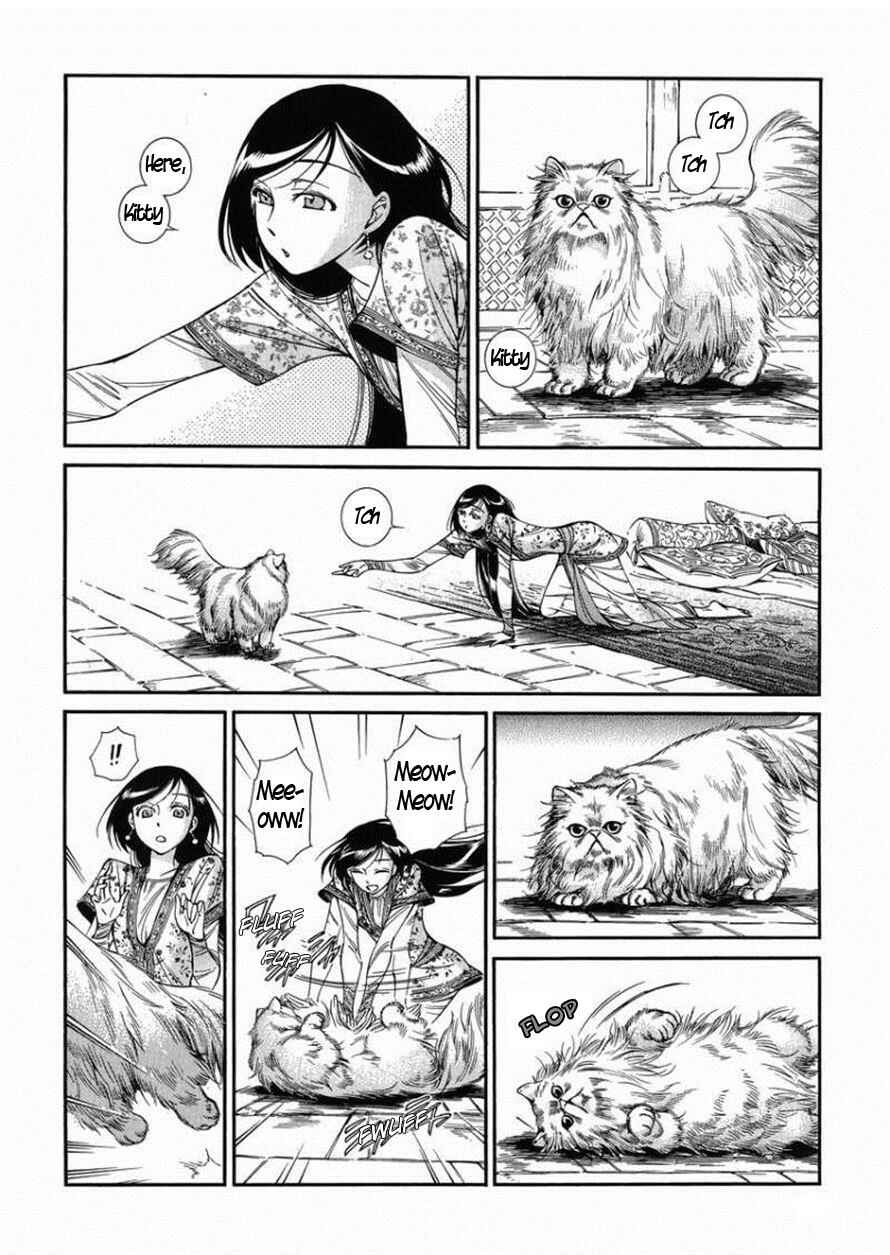 Otoyomegatari Chapter 36 - Page 11