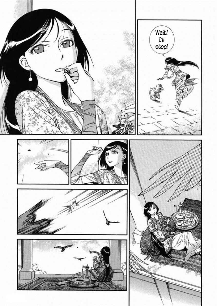 Otoyomegatari Chapter 36 - Page 12