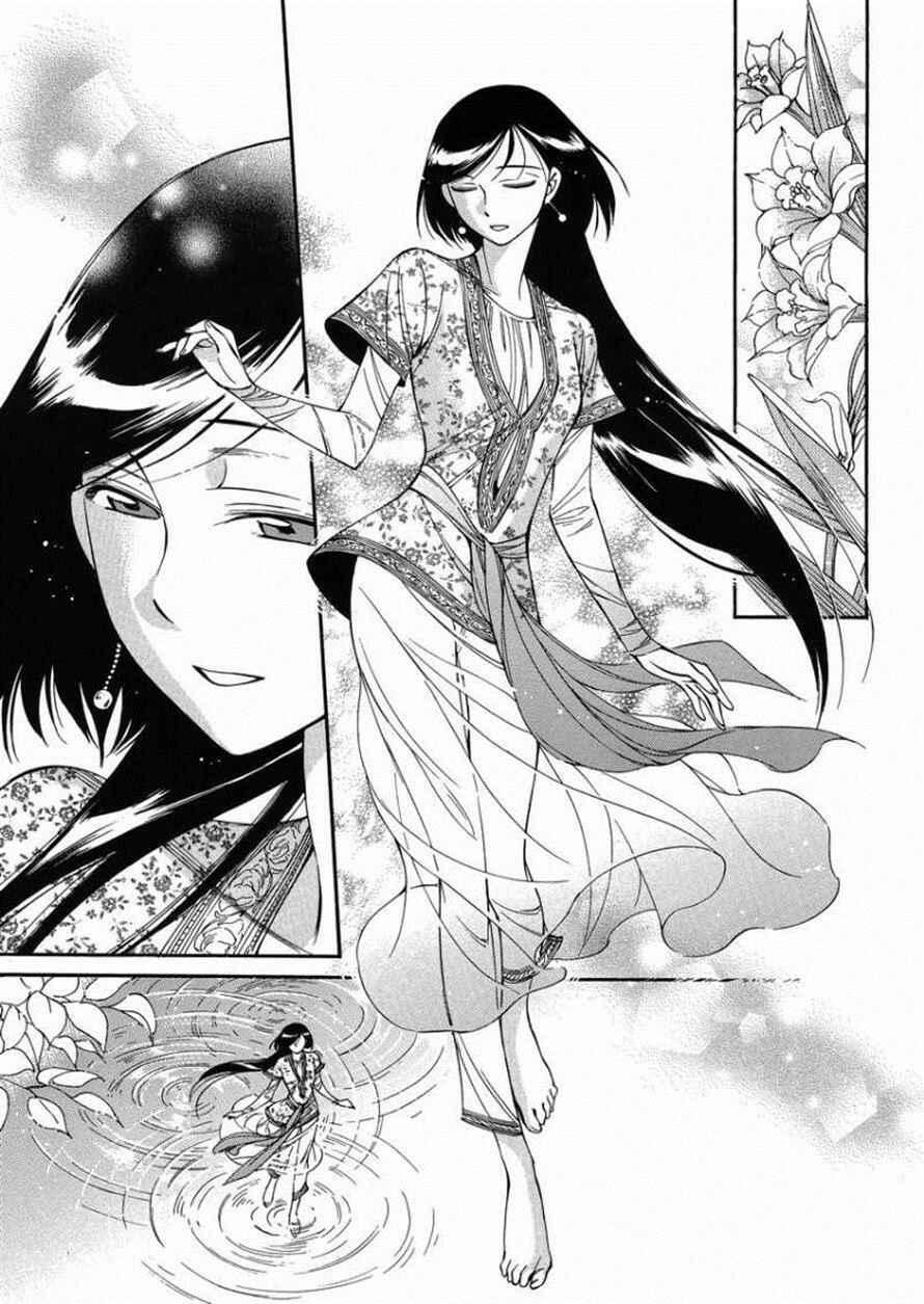 Otoyomegatari Chapter 36 - Page 22