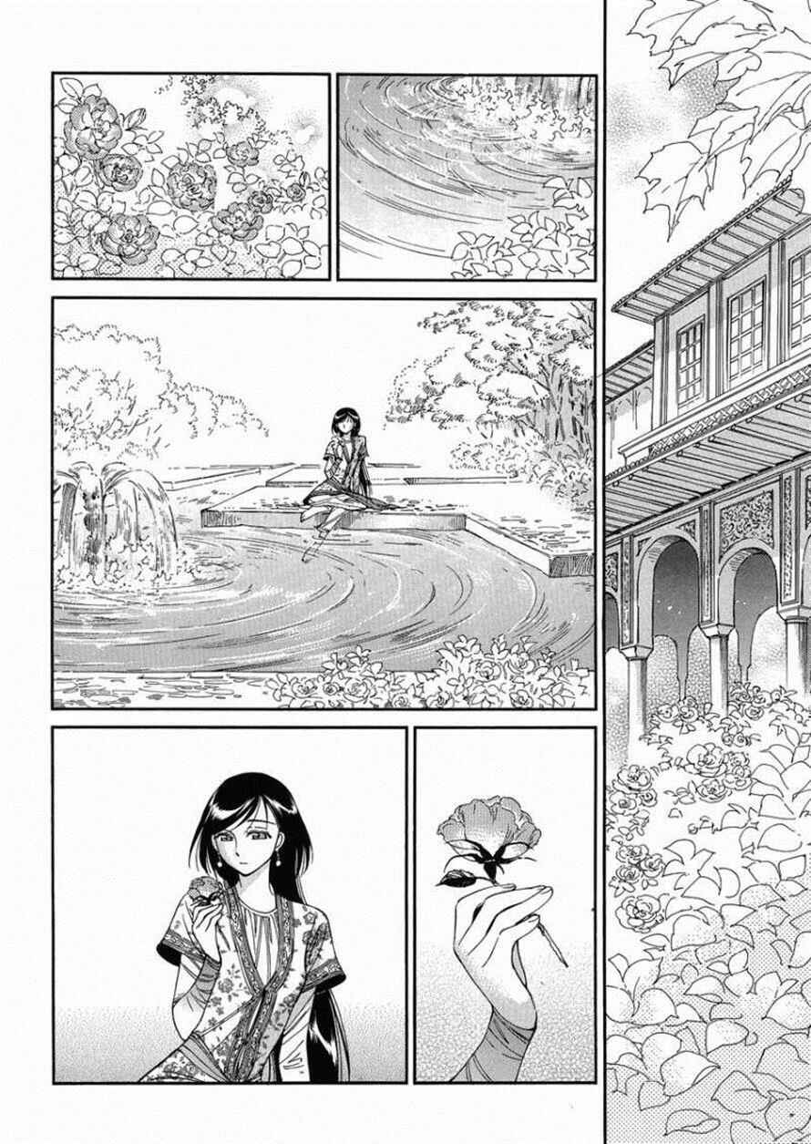 Otoyomegatari Chapter 36 - Page 23