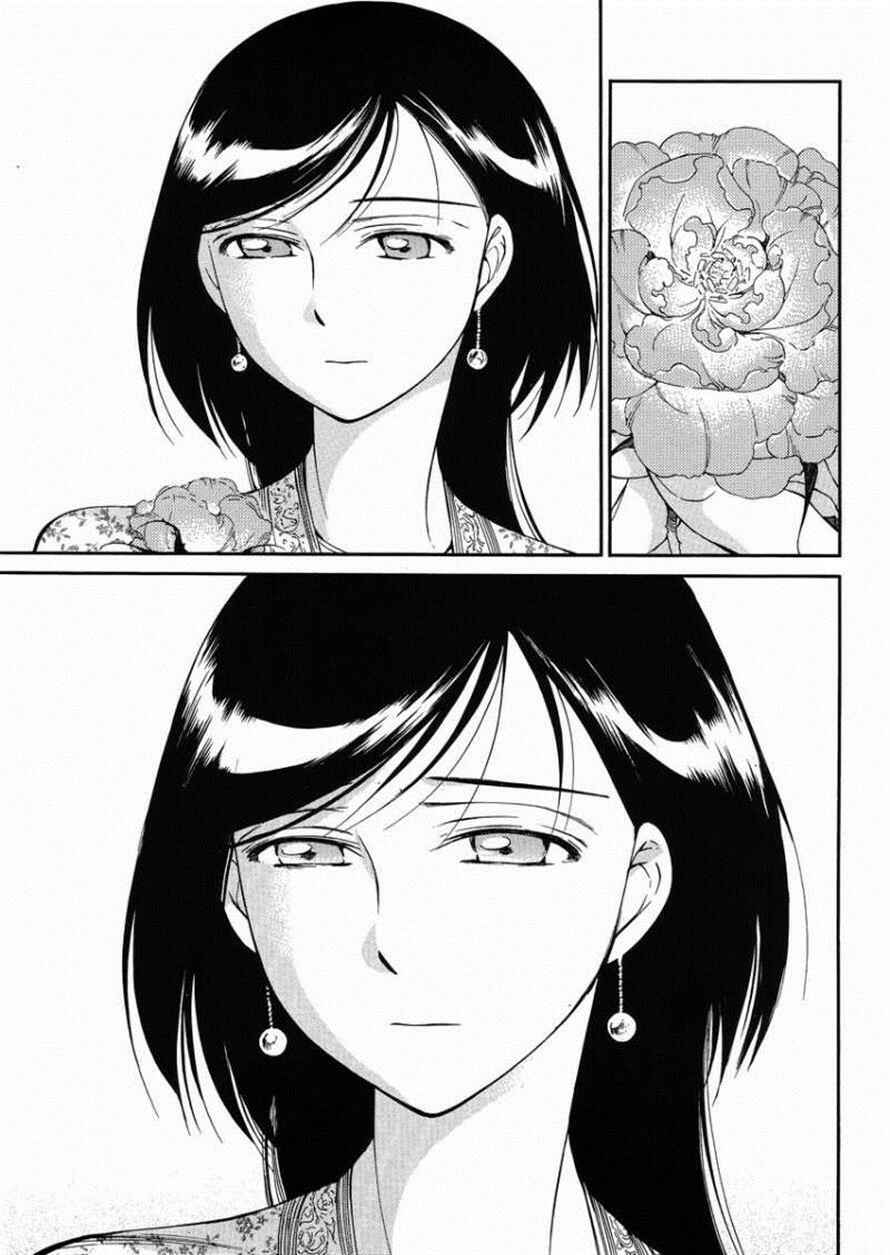 Otoyomegatari Chapter 36 - Page 24