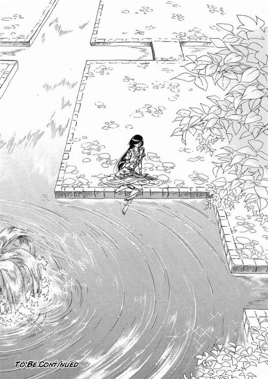 Otoyomegatari Chapter 36 - Page 25