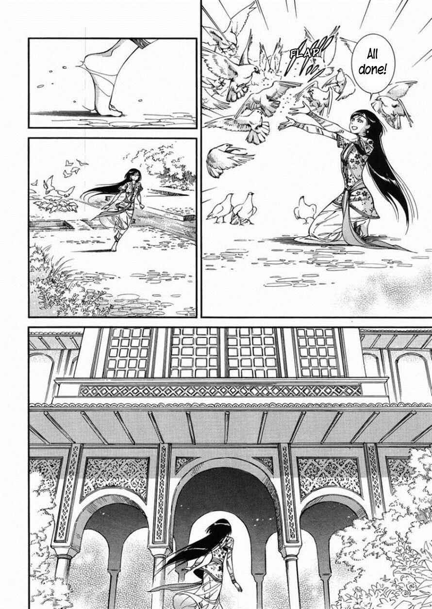 Otoyomegatari Chapter 36 - Page 5