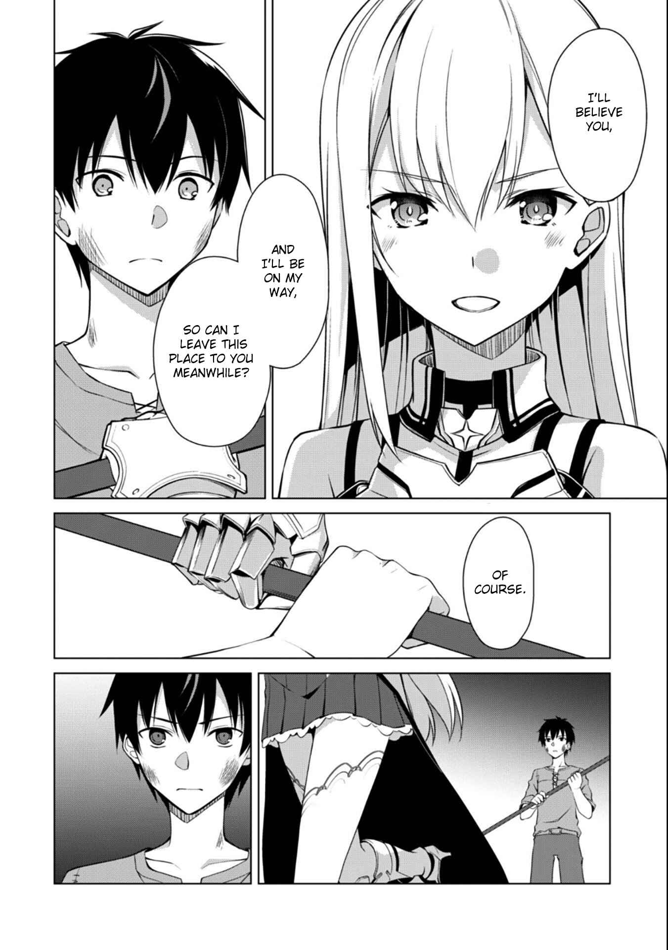 Boushoku no Berserk: Ore dake Level to Iu Gainen o Toppa Suru Chapter 1 - Page 18