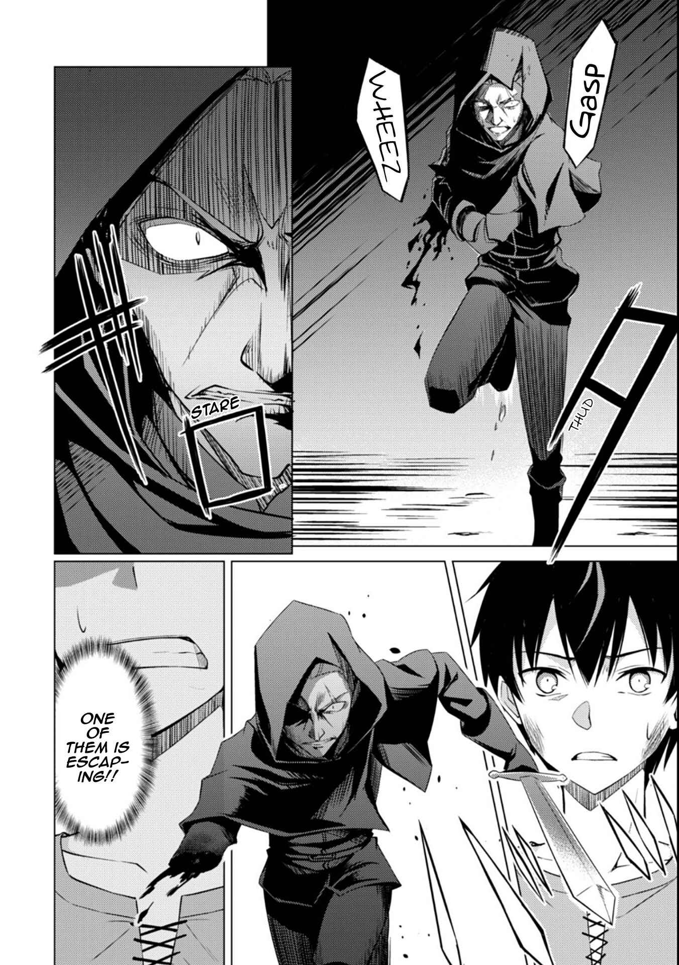 Boushoku no Berserk: Ore dake Level to Iu Gainen o Toppa Suru Chapter 1 - Page 20