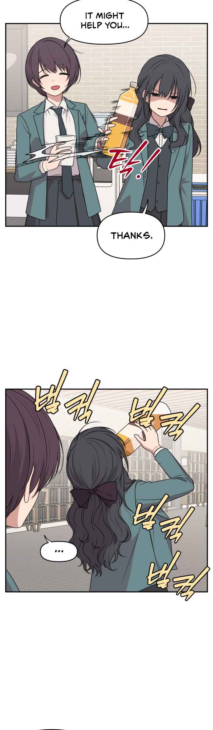 Agassi neun Monmallyeo Chapter 14 - Page 7