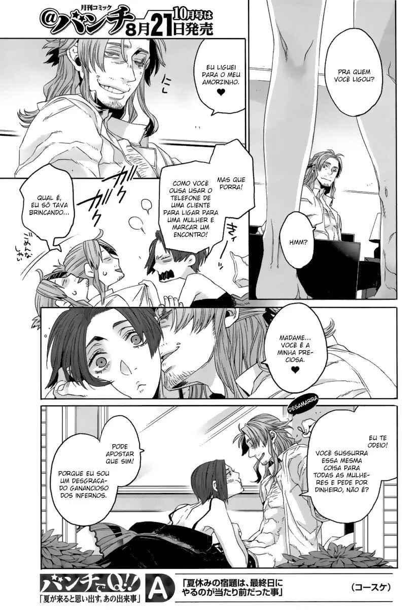Gangsta Chapter 18 - Page 10