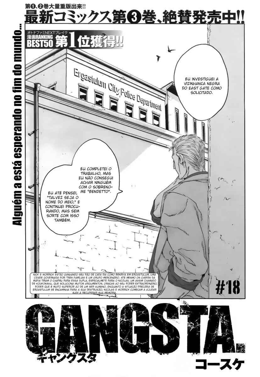 Gangsta Chapter 18 - Page 4