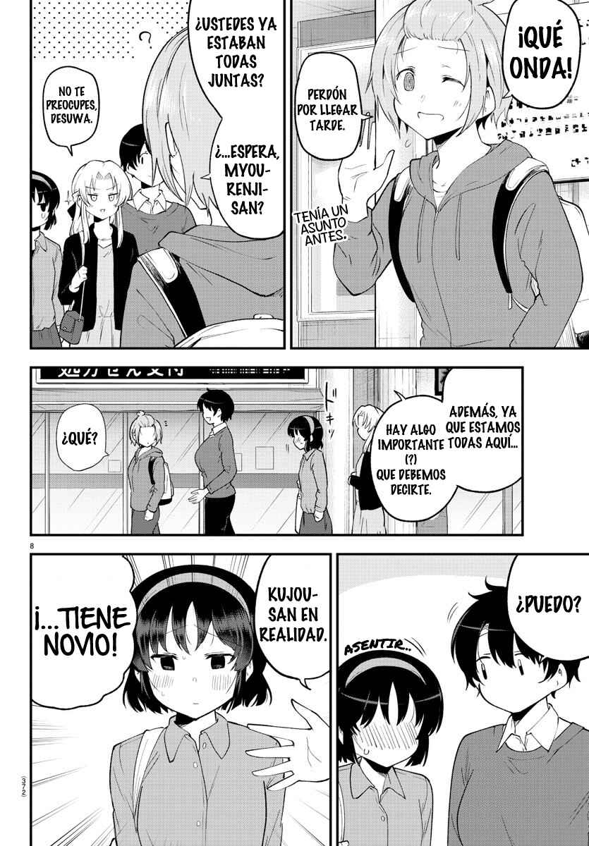 Meika-san wa Oshikorosenai Chapter 133 - Page 10