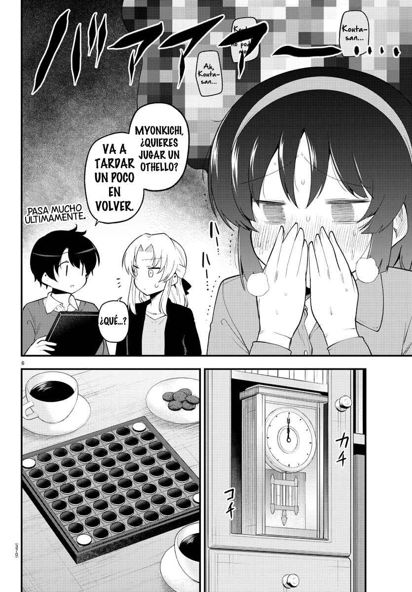 Meika-san wa Oshikorosenai Chapter 133 - Page 8