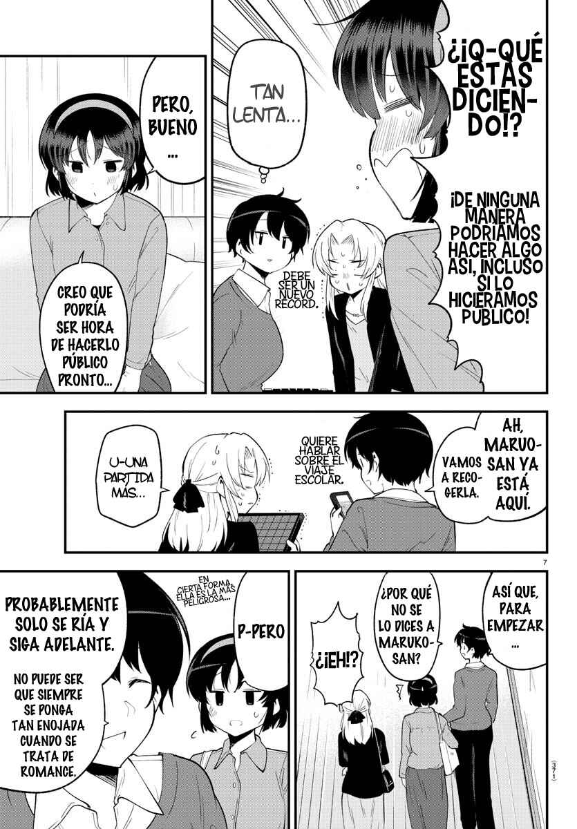 Meika-san wa Oshikorosenai Chapter 133 - Page 9