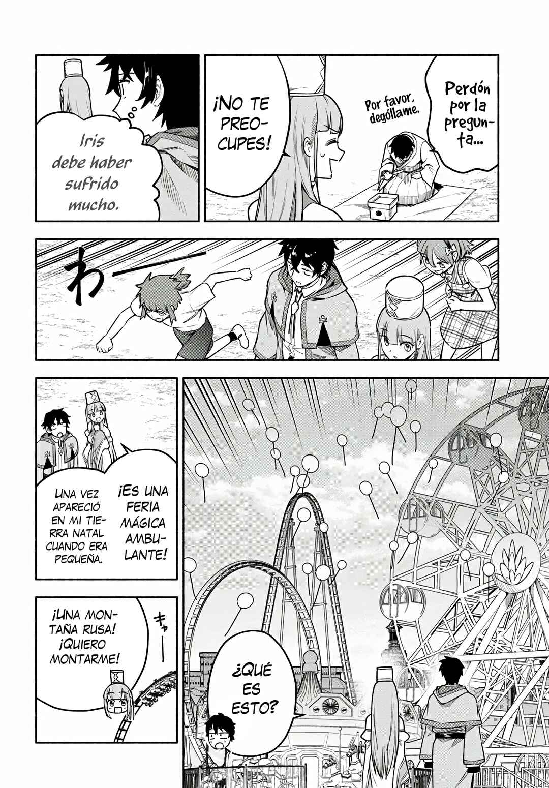 Ore Igai Dare mo Saishu Dekinai Sozai na no ni "Sozai Saishuritsu ga Hikui" to Pawahara suru Osananajimi Renkinjutsushi to Zetsuen shita Senzoku Madoushi, Henkyou no Machi de Slow Life wo Okuritai. Chapter 11 - Page 10