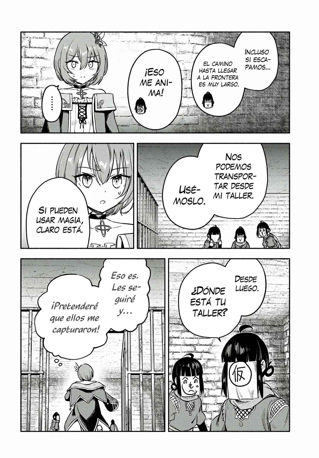 Ore Igai Dare mo Saishu Dekinai Sozai na no ni "Sozai Saishuritsu ga Hikui" to Pawahara suru Osananajimi Renkinjutsushi to Zetsuen shita Senzoku Madoushi, Henkyou no Machi de Slow Life wo Okuritai. Chapter 11 - Page 26
