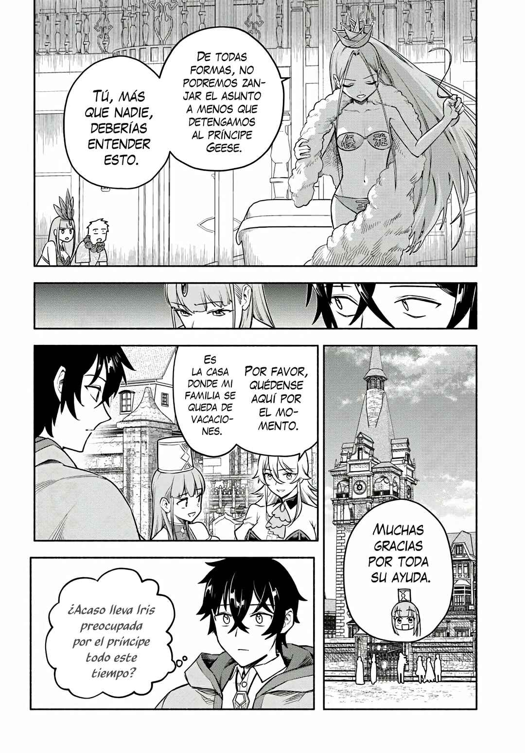 Ore Igai Dare mo Saishu Dekinai Sozai na no ni "Sozai Saishuritsu ga Hikui" to Pawahara suru Osananajimi Renkinjutsushi to Zetsuen shita Senzoku Madoushi, Henkyou no Machi de Slow Life wo Okuritai. Chapter 11 - Page 6