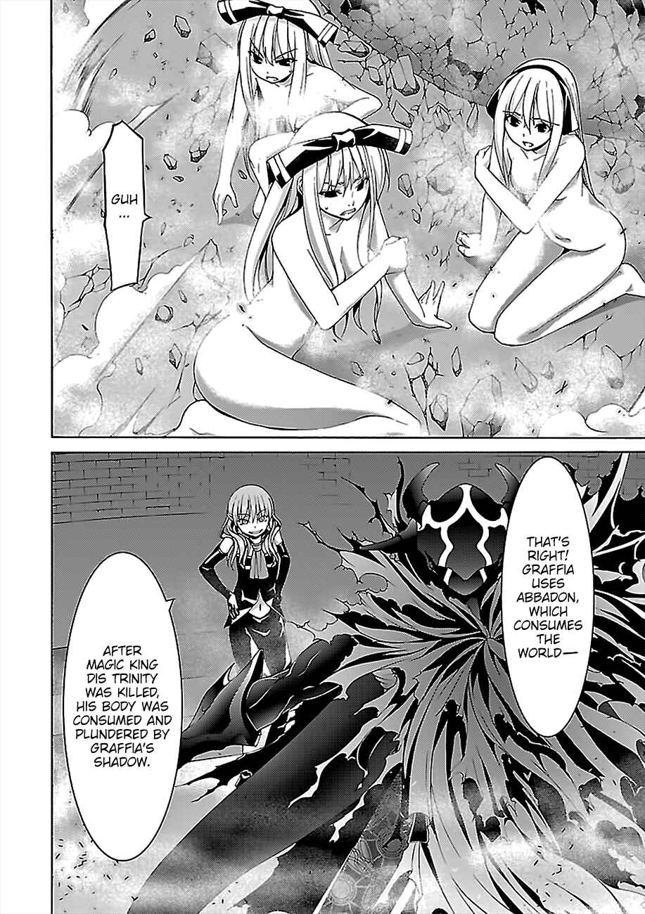 Trinity Seven - 7-Nin no Masho Tsukai Chapter 76 - Page 11