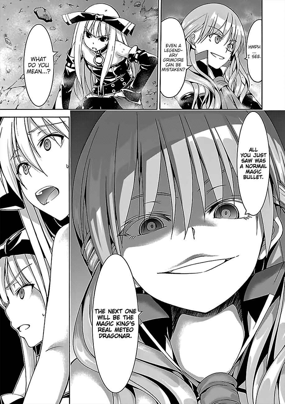 Trinity Seven - 7-Nin no Masho Tsukai Chapter 76 - Page 14
