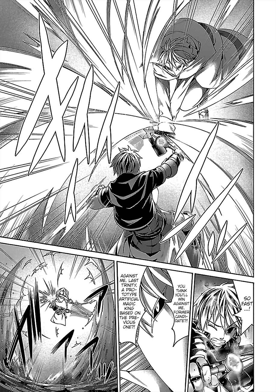 Trinity Seven - 7-Nin no Masho Tsukai Chapter 76 - Page 18