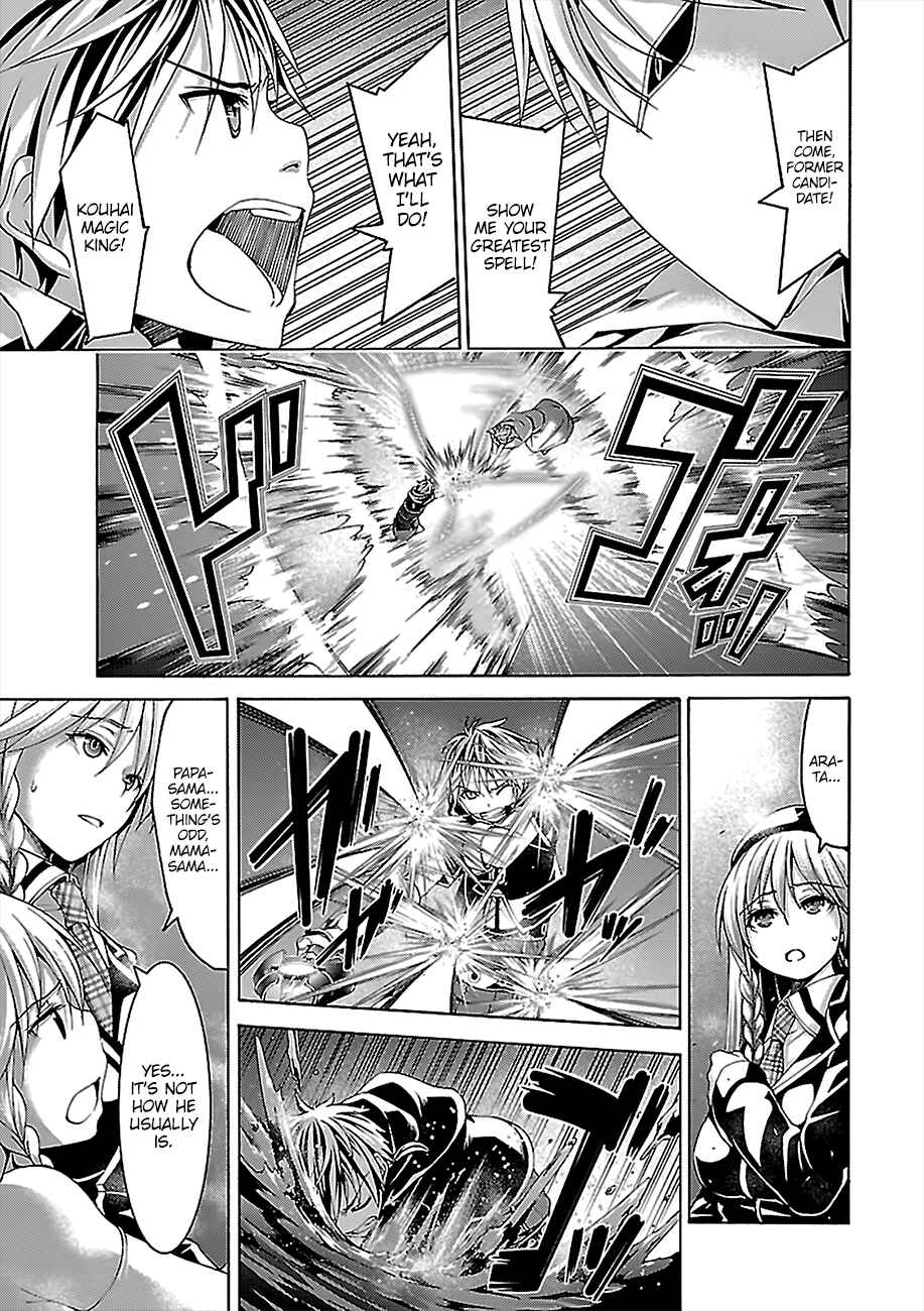 Trinity Seven - 7-Nin no Masho Tsukai Chapter 76 - Page 20
