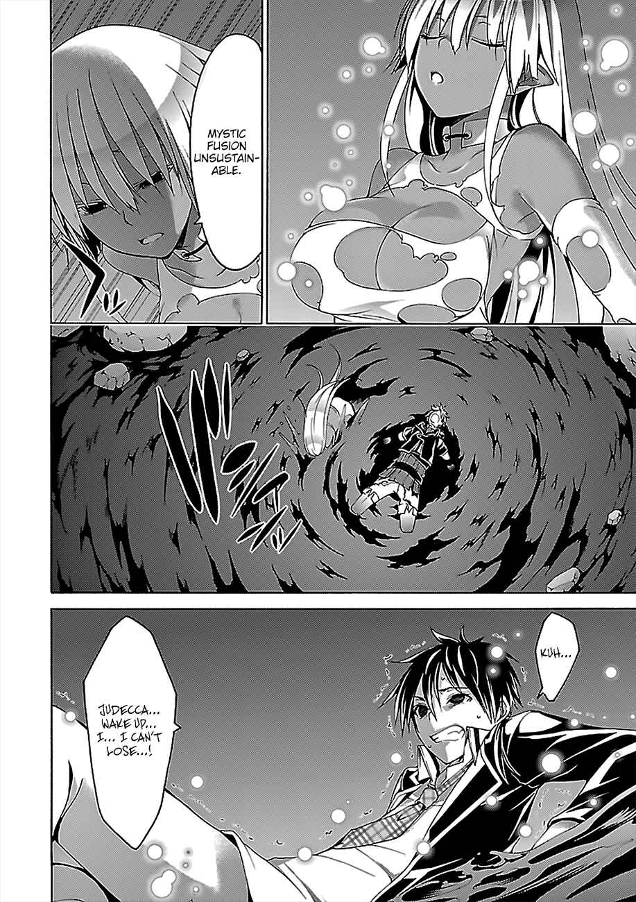 Trinity Seven - 7-Nin no Masho Tsukai Chapter 76 - Page 23