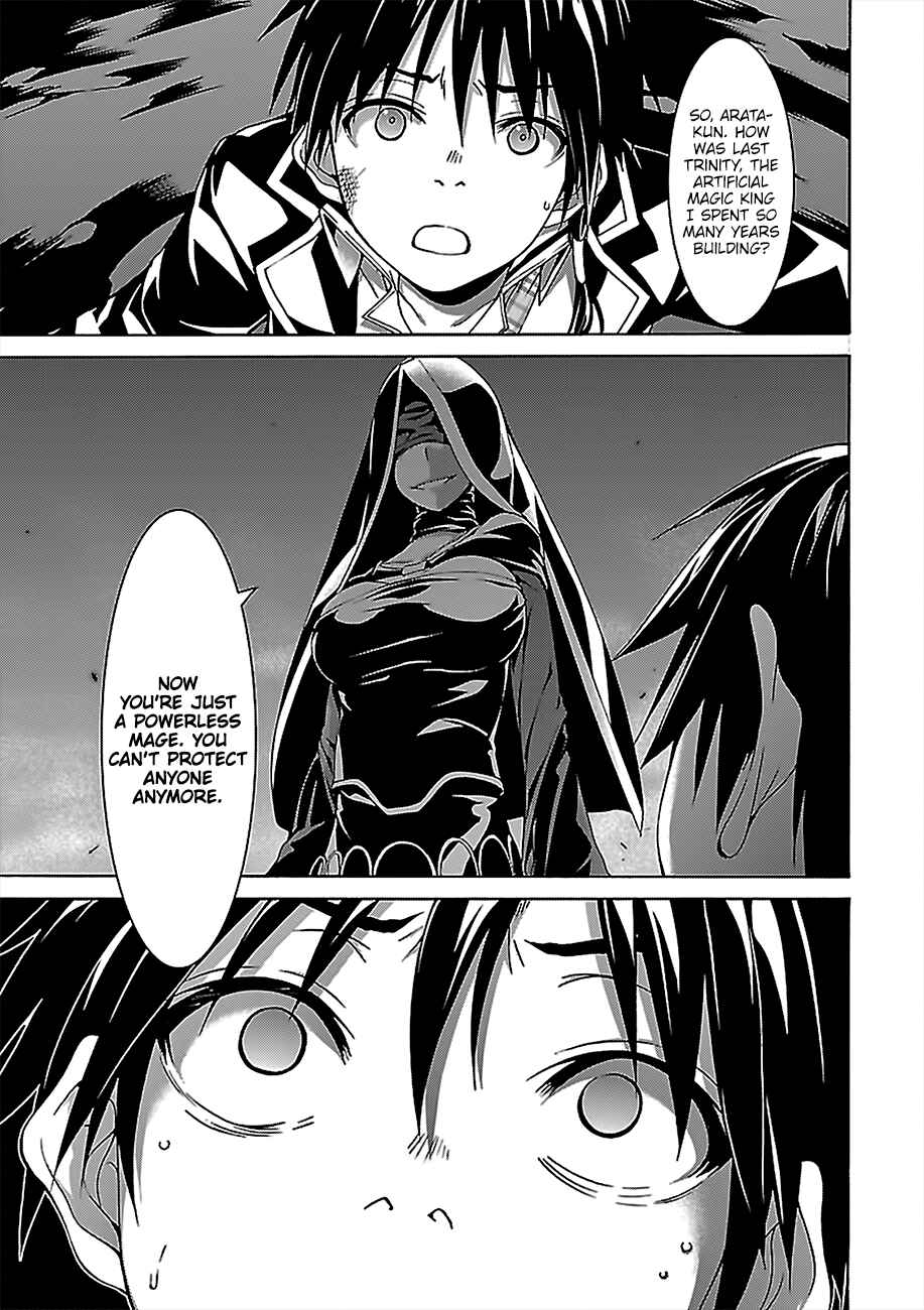 Trinity Seven - 7-Nin no Masho Tsukai Chapter 76 - Page 24