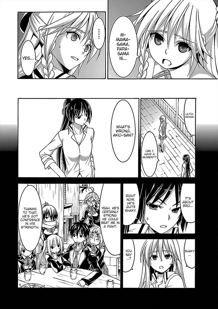 Trinity Seven - 7-Nin no Masho Tsukai Chapter 76 - Page 25