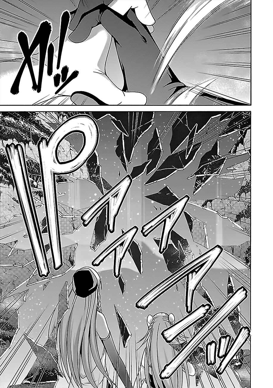 Trinity Seven - 7-Nin no Masho Tsukai Chapter 76 - Page 28
