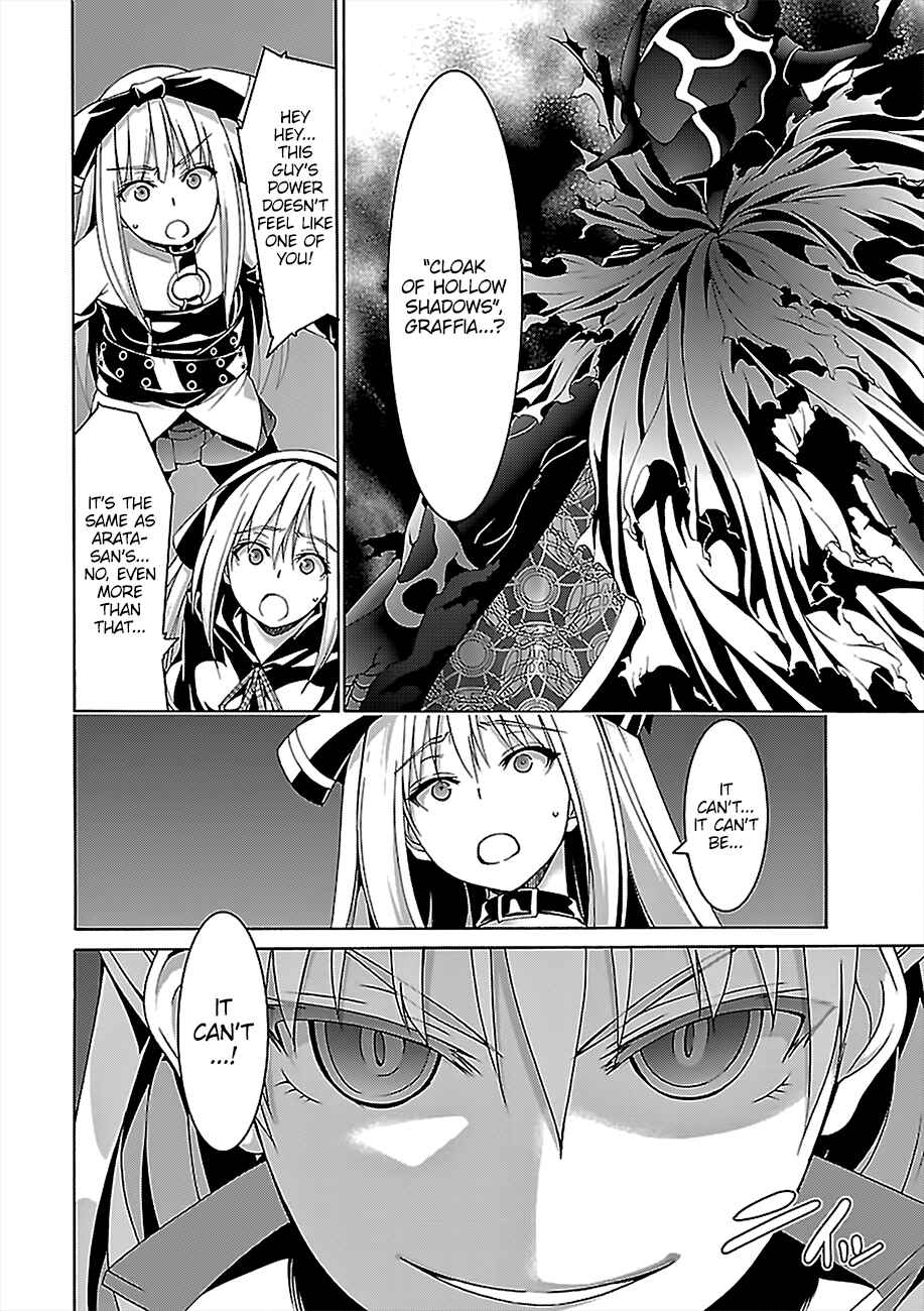 Trinity Seven - 7-Nin no Masho Tsukai Chapter 76 - Page 3