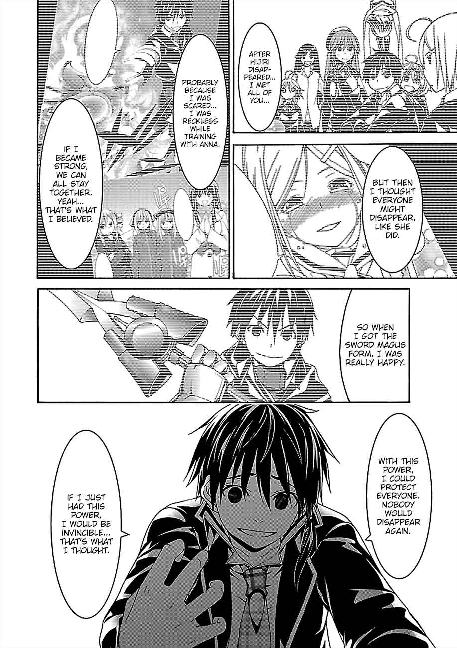 Trinity Seven - 7-Nin no Masho Tsukai Chapter 76 - Page 31