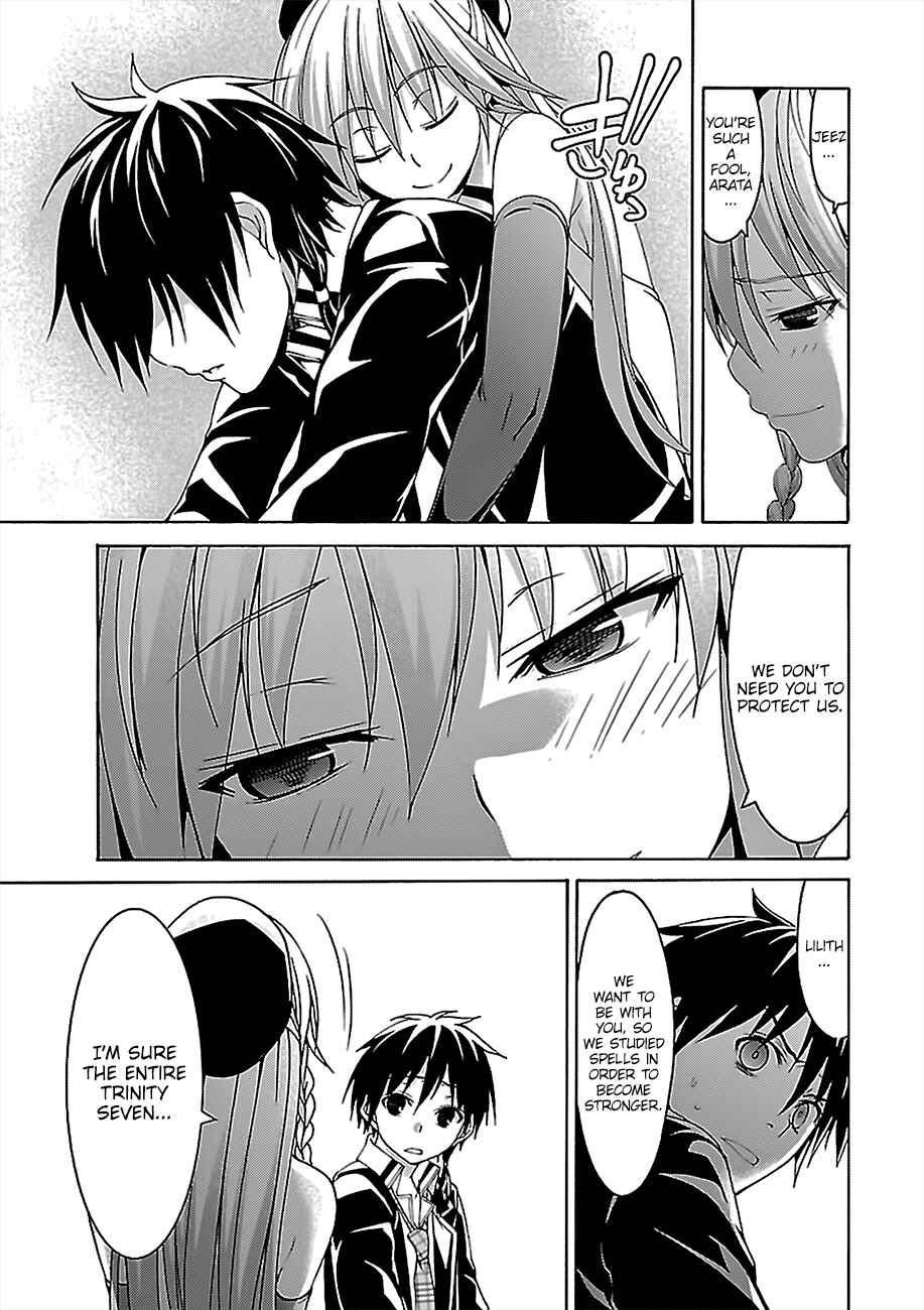 Trinity Seven - 7-Nin no Masho Tsukai Chapter 76 - Page 32