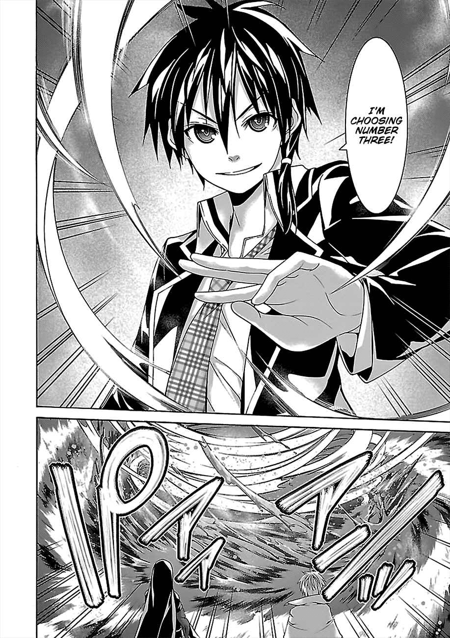 Trinity Seven - 7-Nin no Masho Tsukai Chapter 76 - Page 37