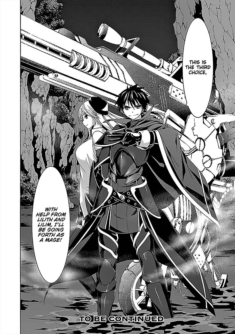 Trinity Seven - 7-Nin no Masho Tsukai Chapter 76 - Page 39