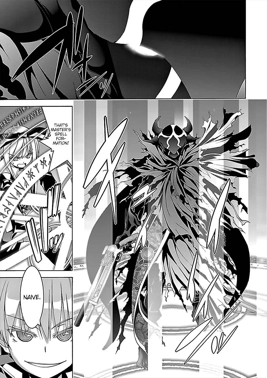 Trinity Seven - 7-Nin no Masho Tsukai Chapter 76 - Page 4