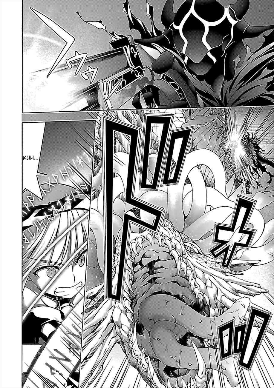 Trinity Seven - 7-Nin no Masho Tsukai Chapter 76 - Page 5