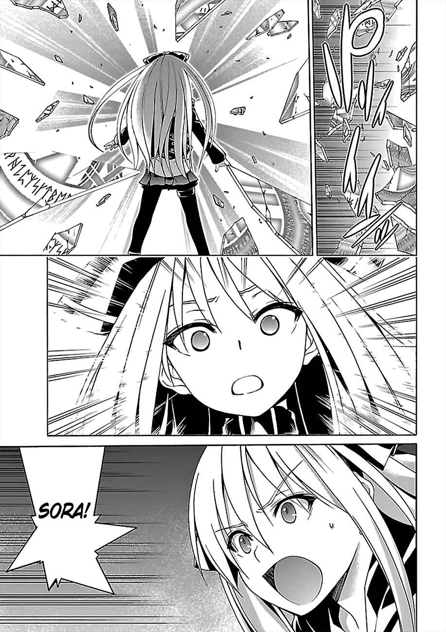 Trinity Seven - 7-Nin no Masho Tsukai Chapter 76 - Page 6