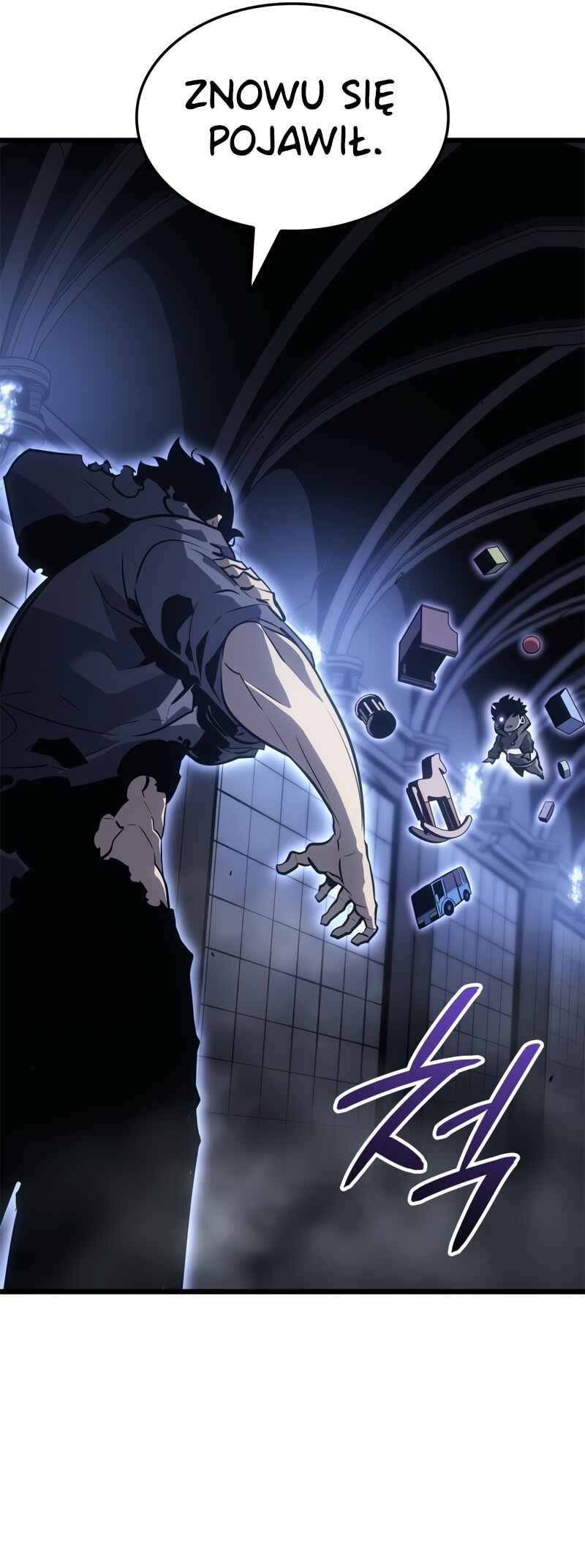 Na Honjaman Level Up: Ragnarok Chapter 45 - Page 35