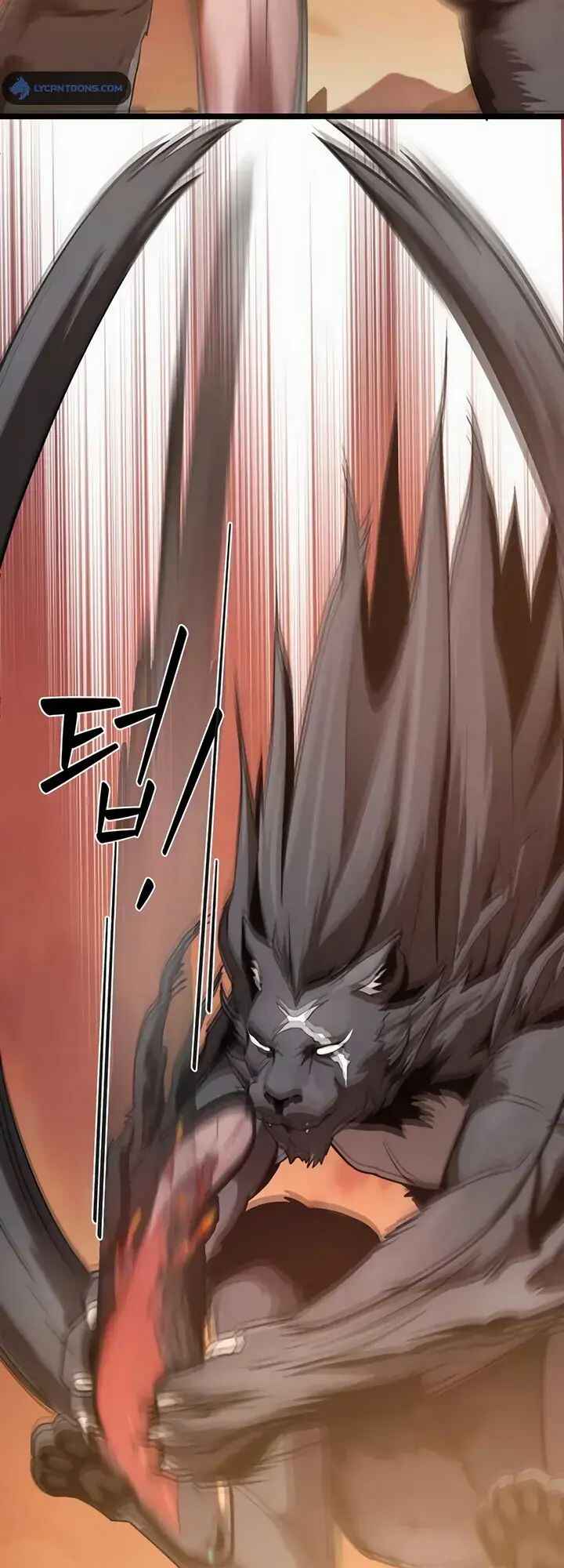 S-Rank Butler Chapter 2 - Page 12
