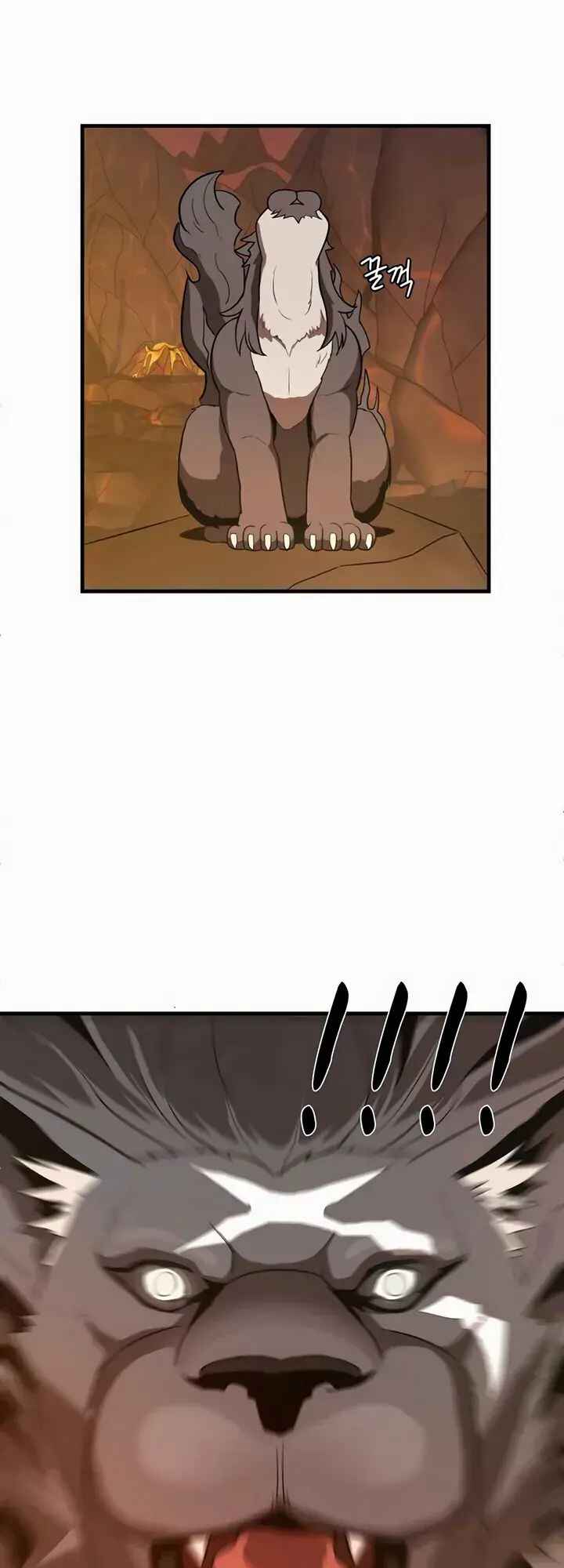 S-Rank Butler Chapter 2 - Page 15