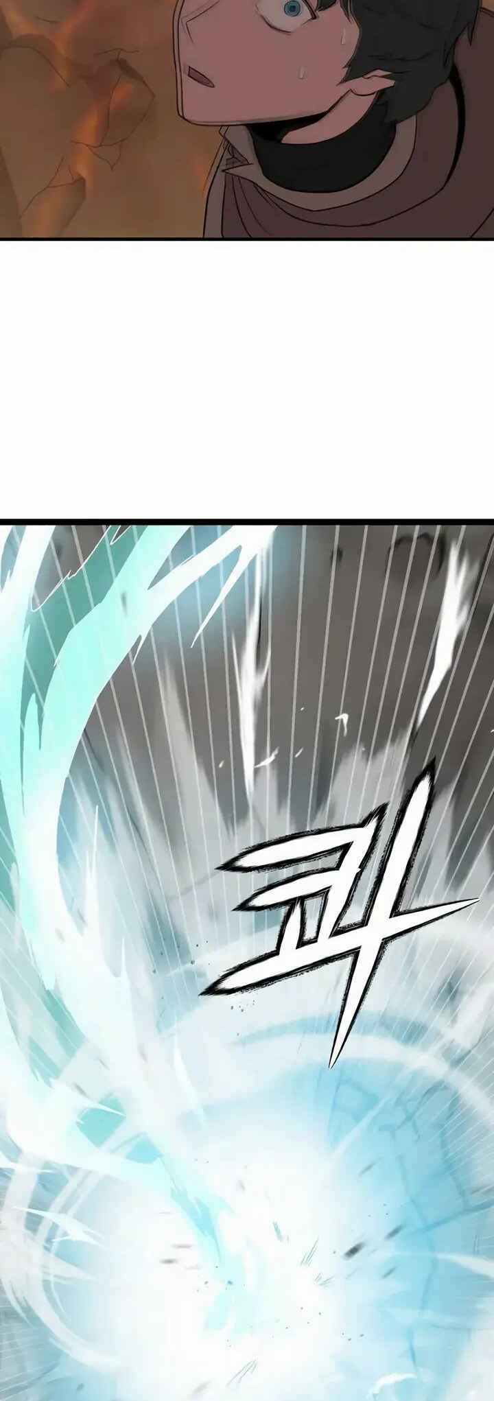 S-Rank Butler Chapter 2 - Page 19