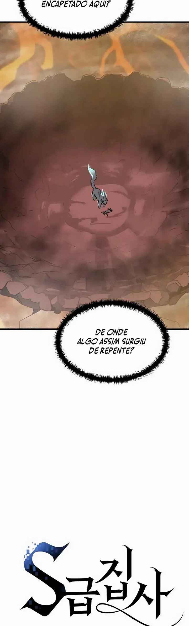 S-Rank Butler Chapter 2 - Page 23