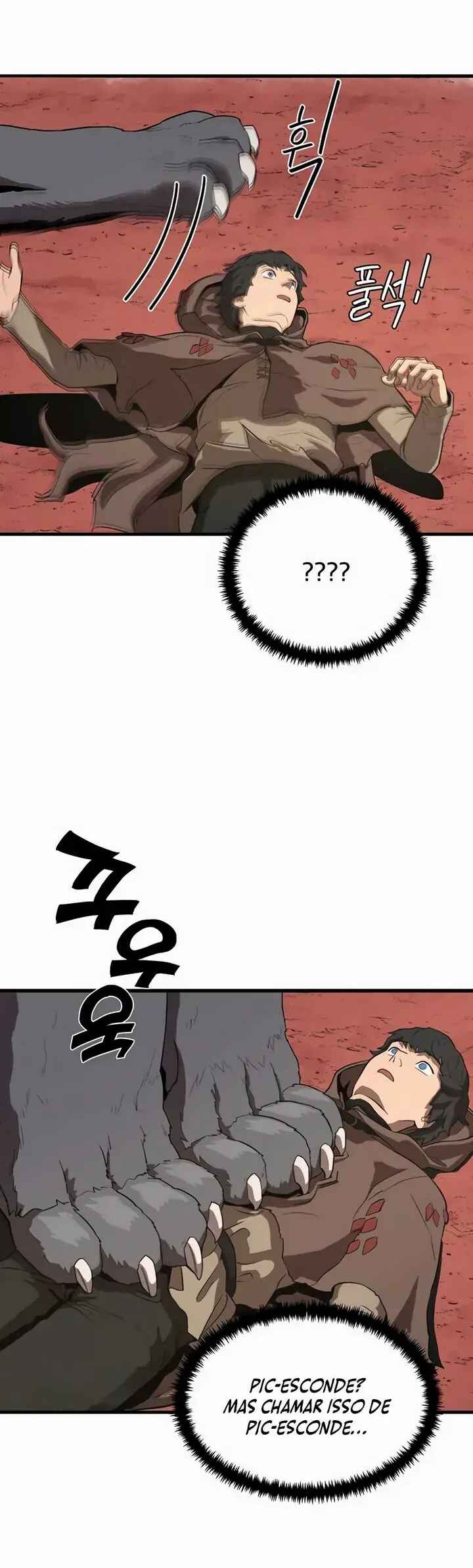 S-Rank Butler Chapter 2 - Page 26